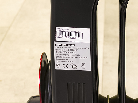 Обогреватель Polaris Металл Чёрный Россия_ОБОГРЕВ-270323