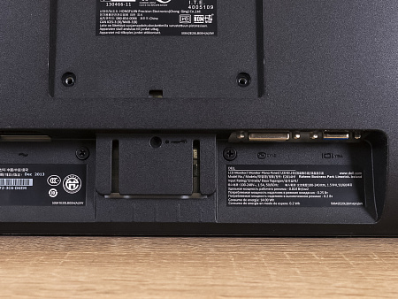 Монитор DELL Чёрный _МОНИТОР1-31052