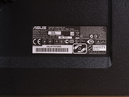 Монитор Asus Пластик Чёрный Россия_МОНИТОР2-29061